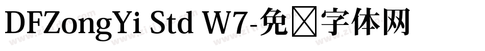 DFZongYi Std W7字体转换